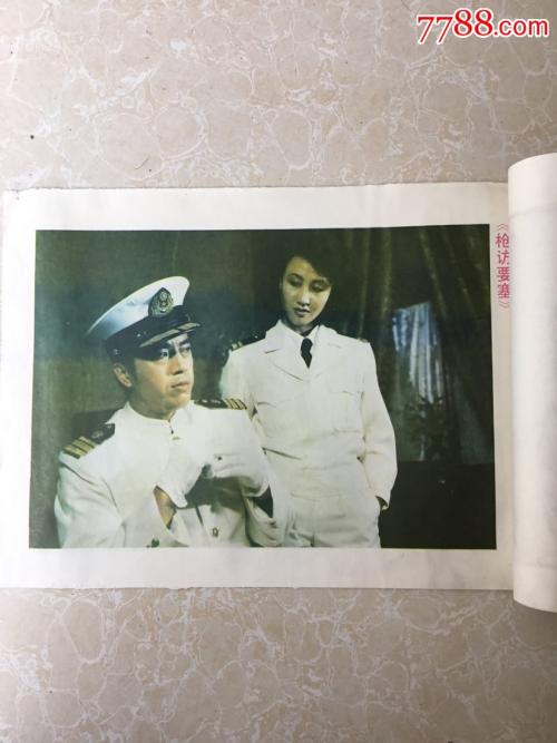 史丹森大学graduation certificate